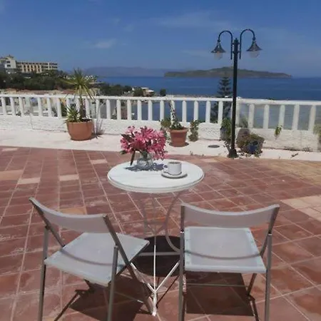 Aparthotel Vigla